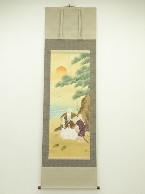 Paintings & Calligraphy